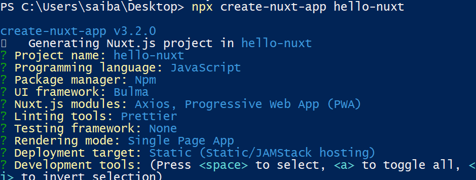 Create Nuxt App